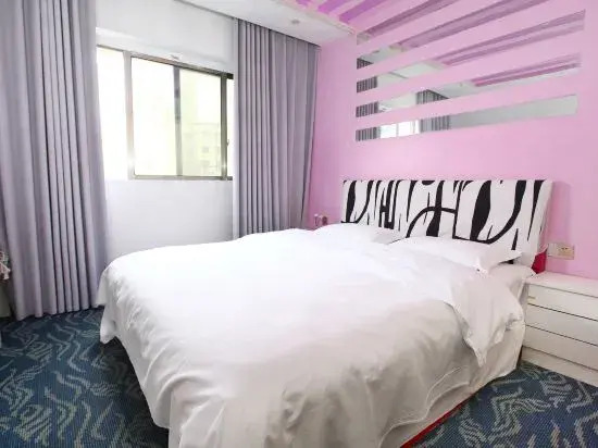 Xinyuege Hotel (Shuyang People's Government Branch)