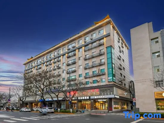 Yaoshi  Hotel (Beijing Wangfujing Dongsi Subway Station)