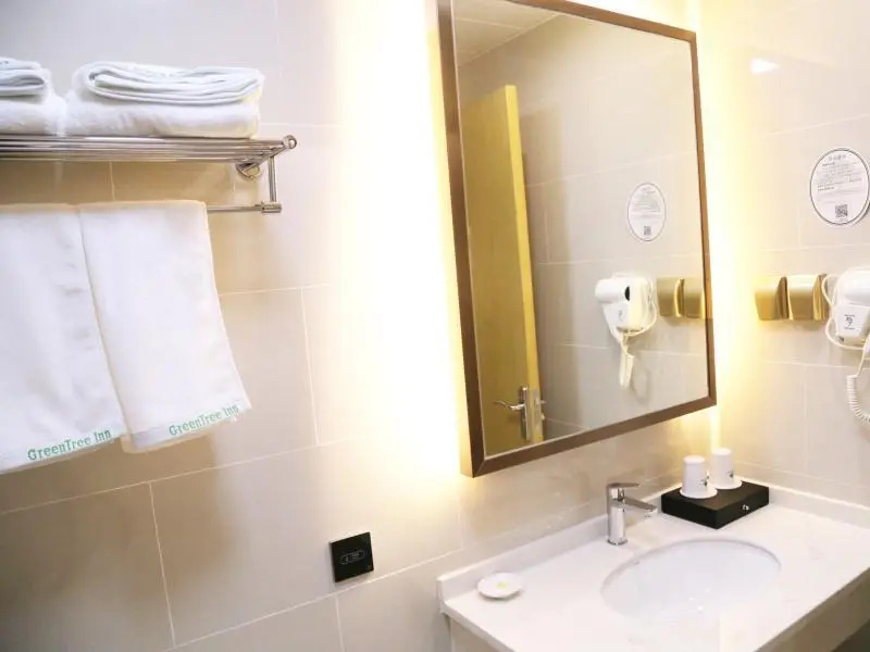 Greentree Inn Hefei Feidong County High Speed Rail