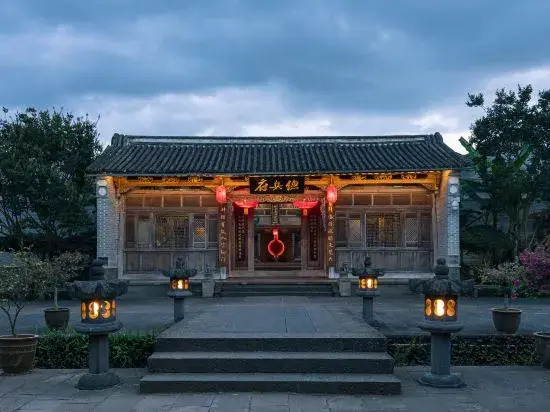 Heshun Zongbingfu Branch