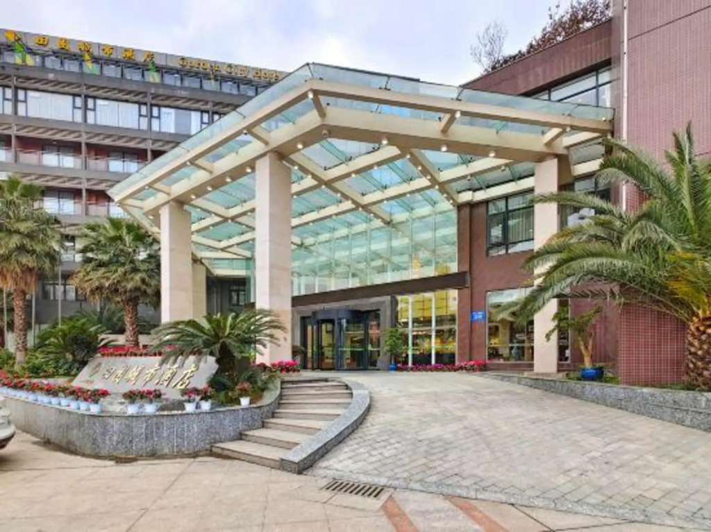 Garden City Hotel (Chengdu Airport)