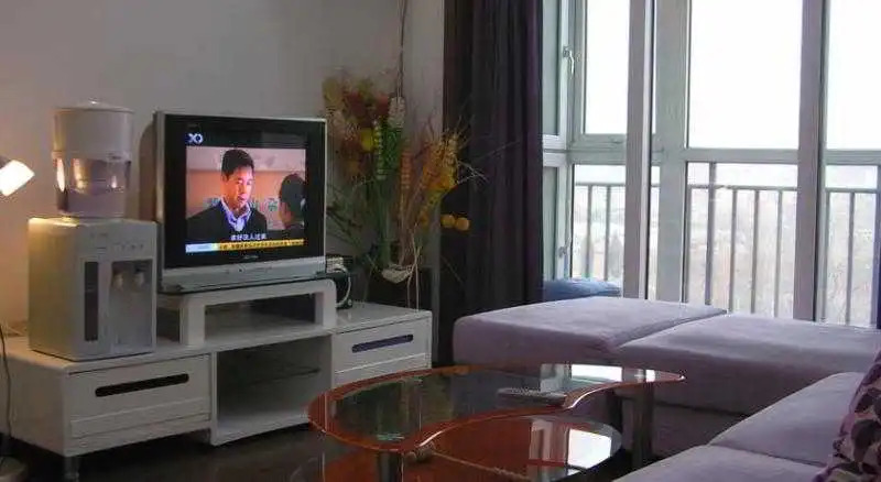 Mayson Beijing Zhongguancun Wudaokou Ser