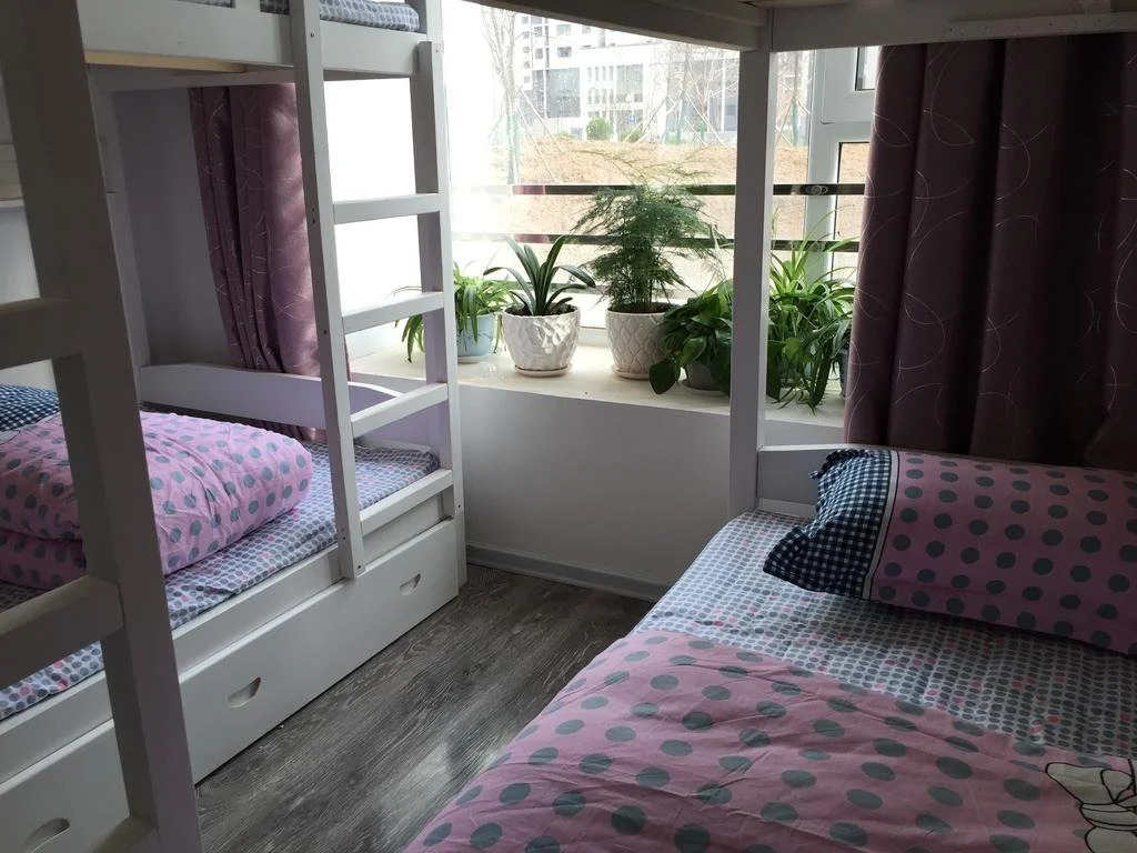 Now Way Youth Hostel