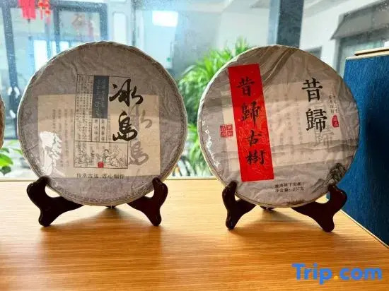 Er Feng Xiao Zhu  (Dali Erhai Store)