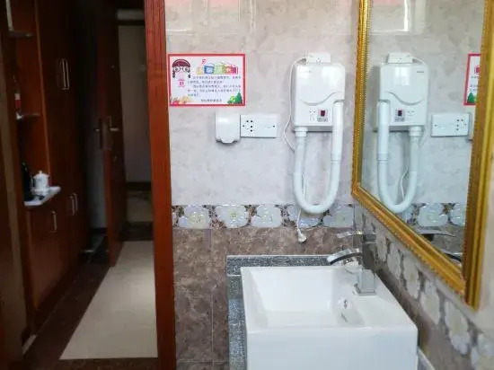 Junhao Hotel