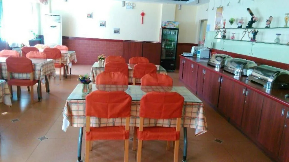 Home Inn (Jilin Taoyuan Road)