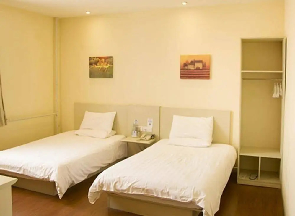 Hanting Hotel (Siping South Xinhua Street)