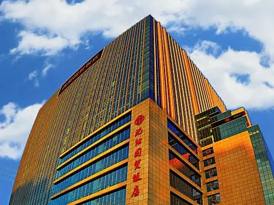 Shenyang Shouyao Hotel (Shengjing Grand Outlets, Olympic Sports Center Metro Station Branch)