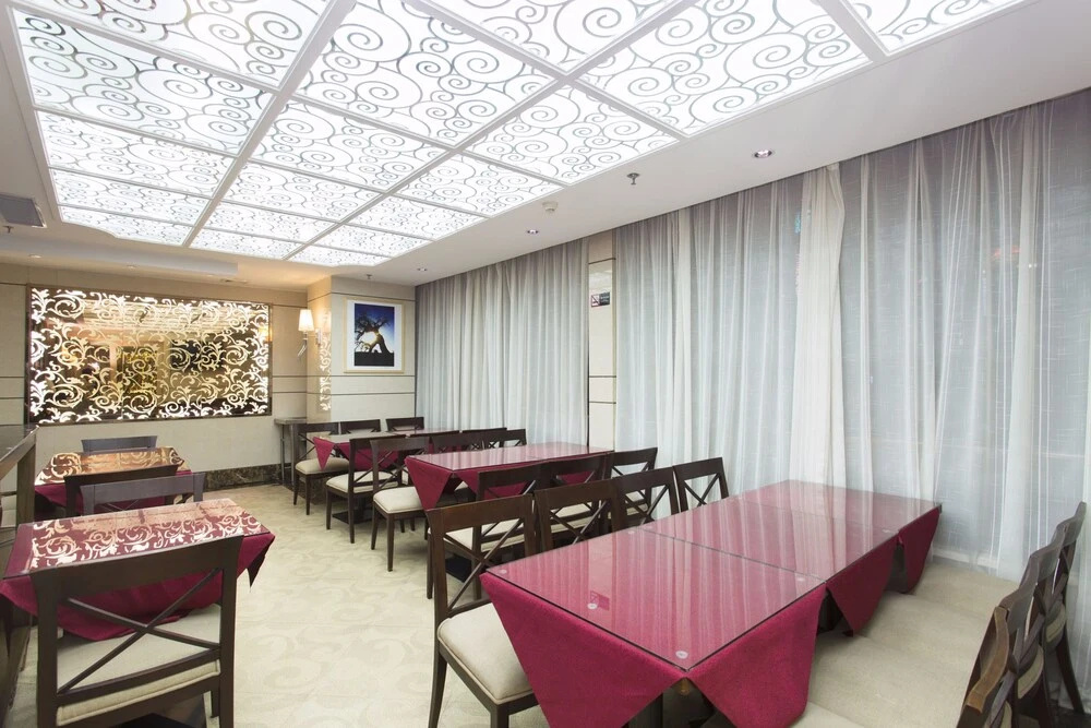Kaiserdom Hotel Ouzhuang Huayue