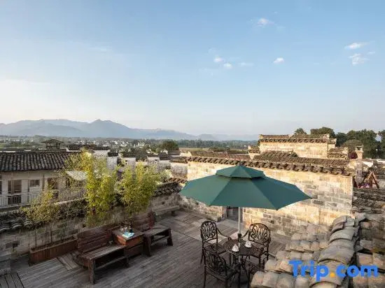 Huangshan Yi County Jinyuxuan