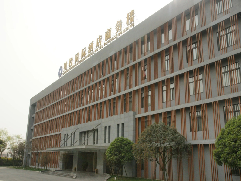 Sichuan International Tennis Hotel
