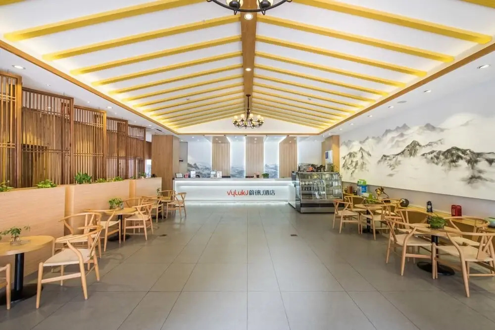 Vyluk J Hotel Zhongshan Road Wuxi