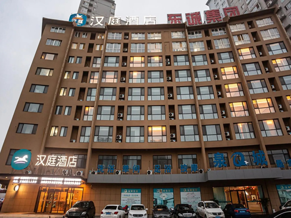 Hanting Hotel Tengzhou Longquan Road