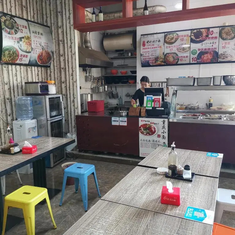 7Days Inn Guangrao Bus Terminal
