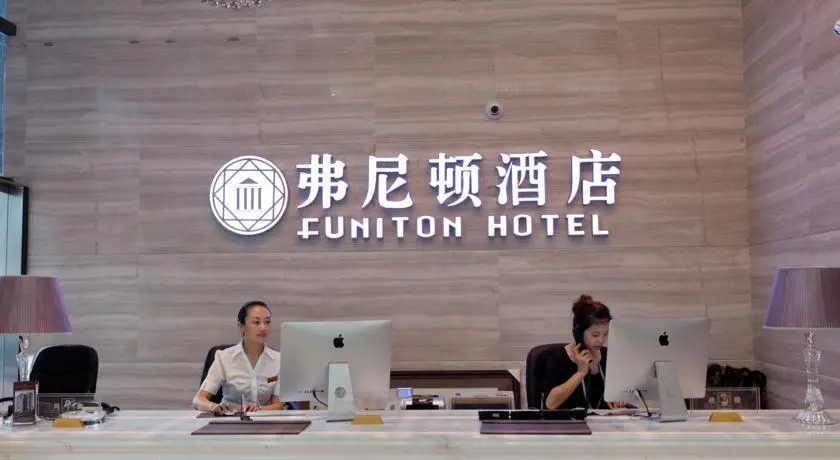 Funiton Hotel
