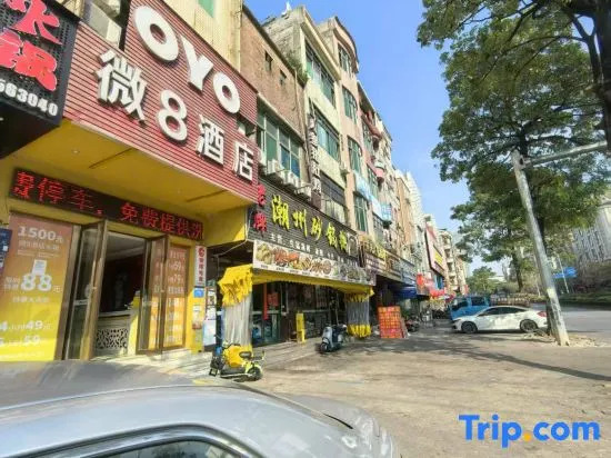 Wei8 Hotel