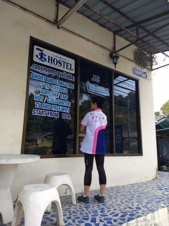 JS Guesthouse