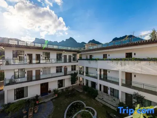 Zhangjiajie Cuiling Yishu Original Ecological Resort ( National Forest Park Zimugang Branch)