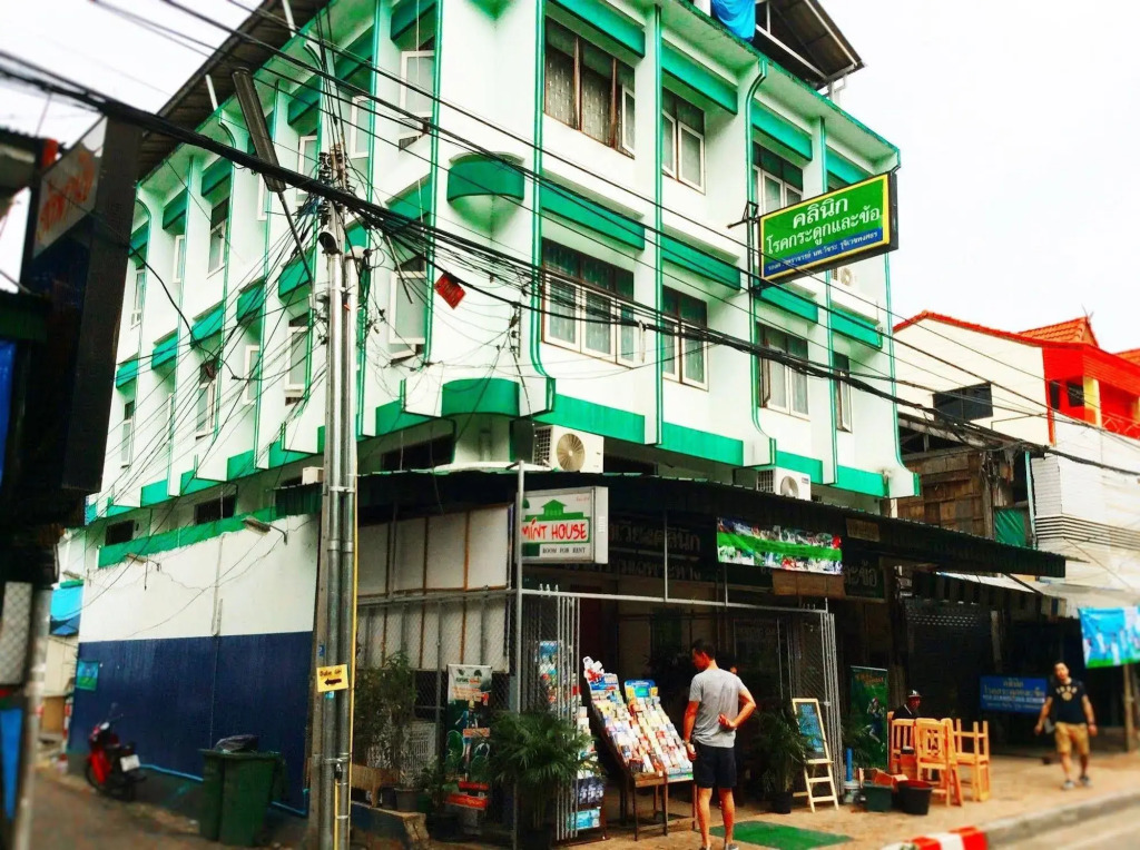 Mint House - Hostel