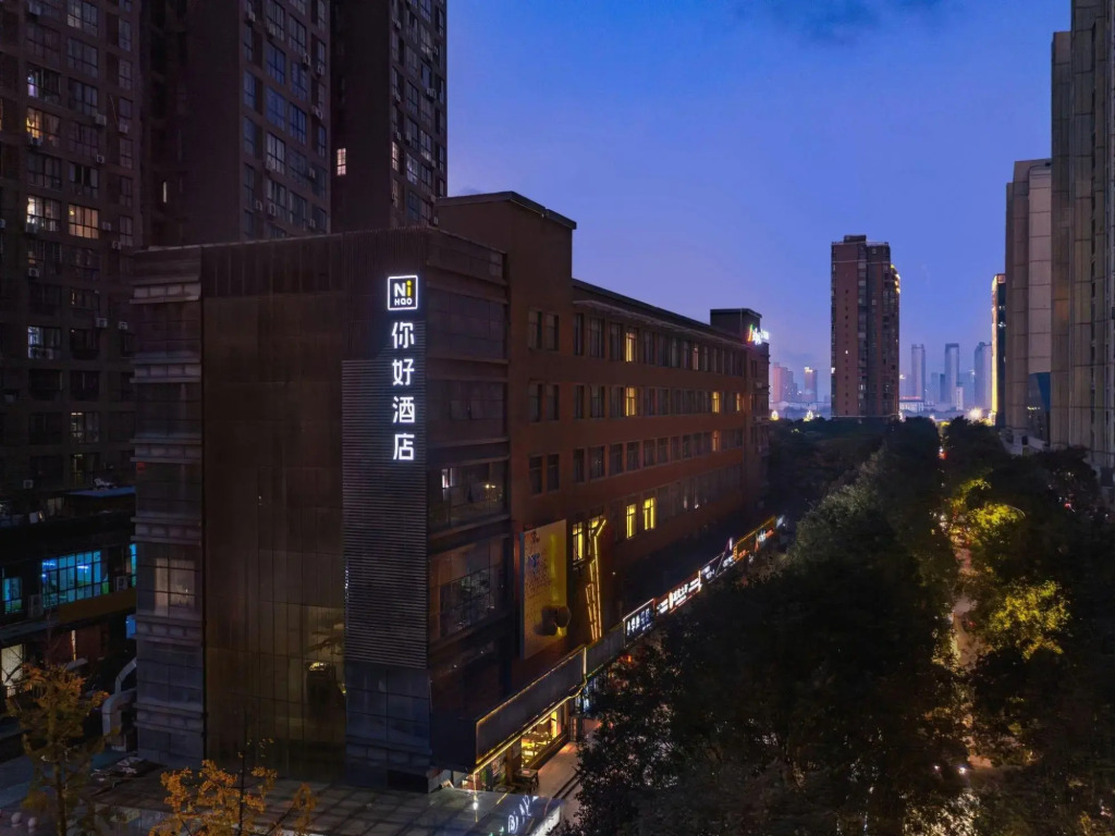 HanTing Hotel (Baoji South Railway Station, High-tech Zone)