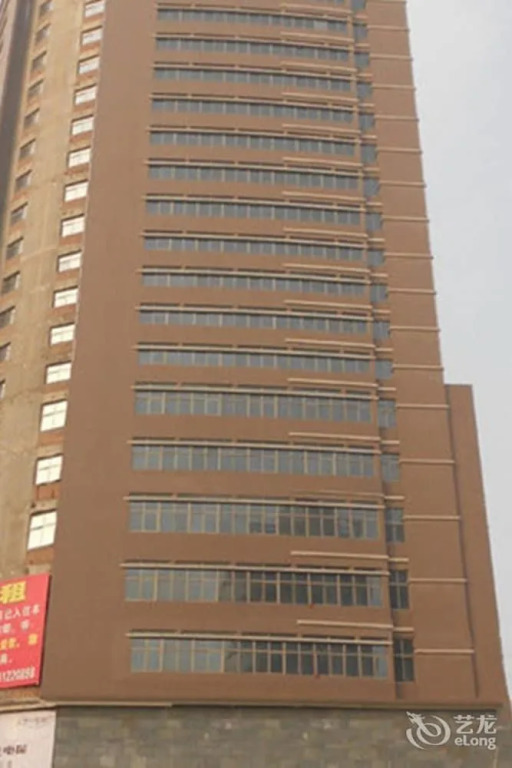 Qin Huang Hotel