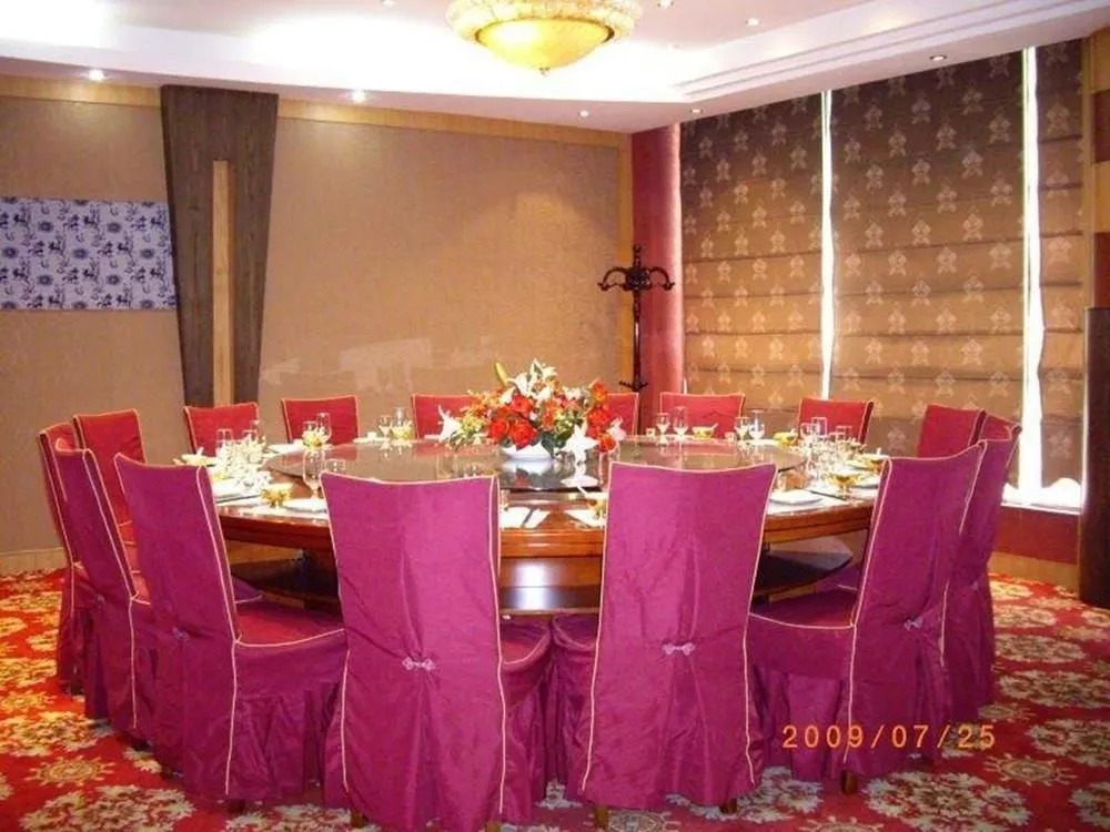 Jun An Hotel - Wuhan