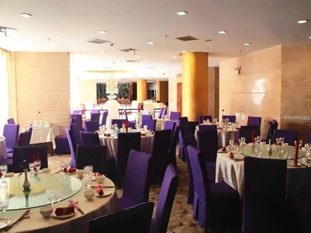 Peace International Hotel - Shangrao