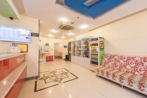7Days Inn Premium Beijing Guanganmen Inner Metro Station
