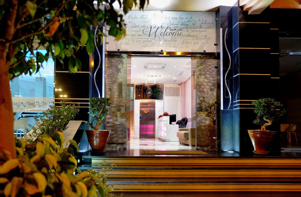 Appart Hôtel Mouna