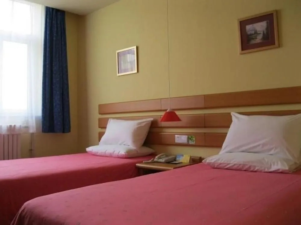 Home Inn Dongying West 2nd Road