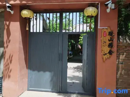 Guanshan Yashe Homestay