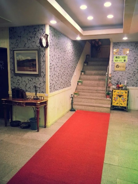 Songnisan Grand Hotel & Condo