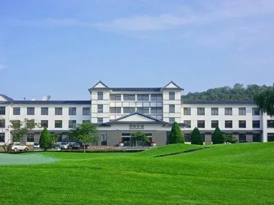 Ming Lake International Hot Spring Ski Resort Hotel