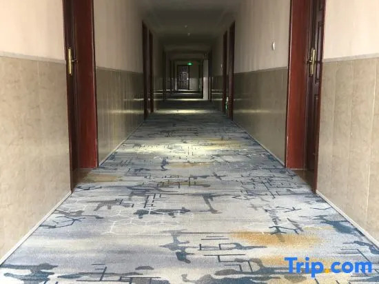 Xinyang New Century Business Hotel