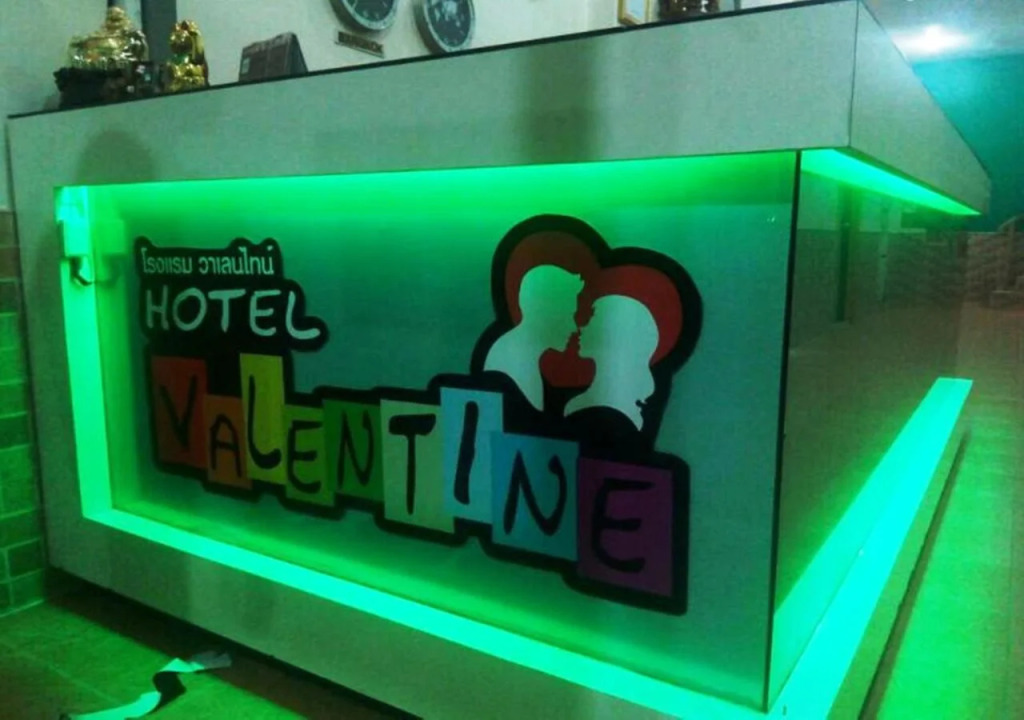 Hotel Valentine