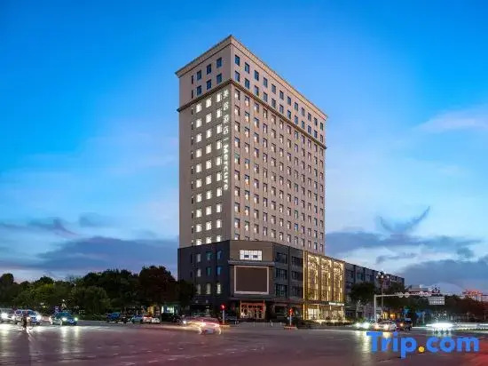 Mercure Pingyao Ancient City