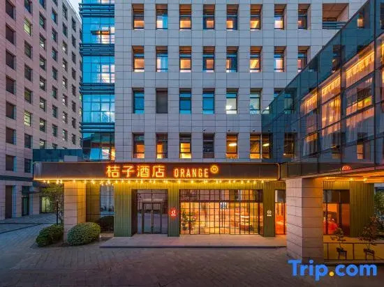 Orange Hotel (Beijing Plaza Hotel)