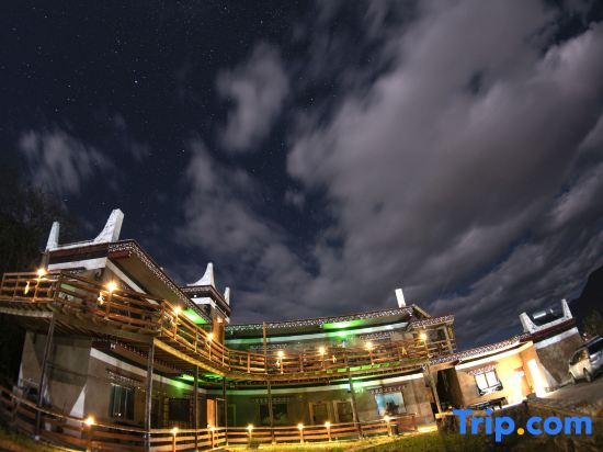 Mountain and cloud boutique inn（Jiaju Village）