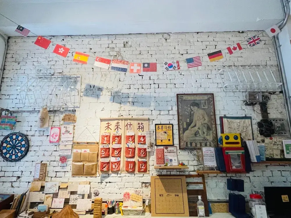Yuan Qi Hostel