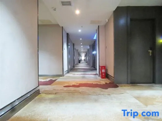 Jishou Wujing Hotel