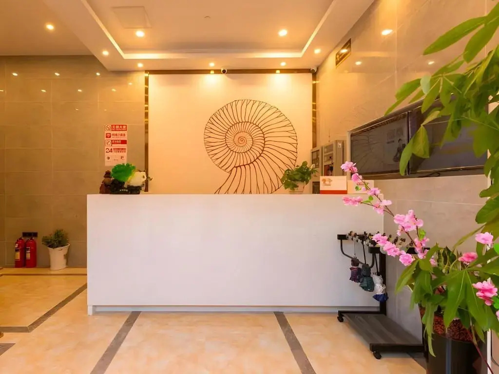 Shell Hotel Jiangsu Kunshan Development Zone Wusongjiang Nan Road