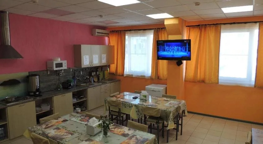 New Hostel Sochi