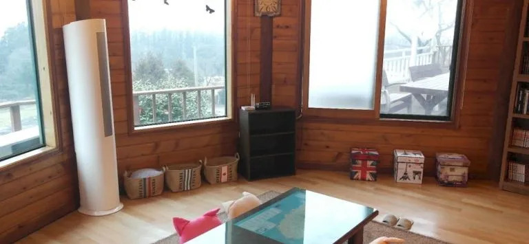 Starjjang Guesthouse