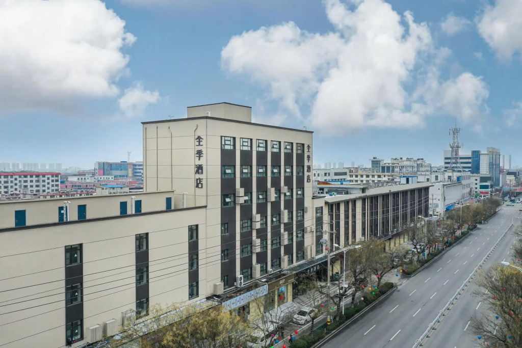 Ji Hotel Zoucheng Wande Plaza