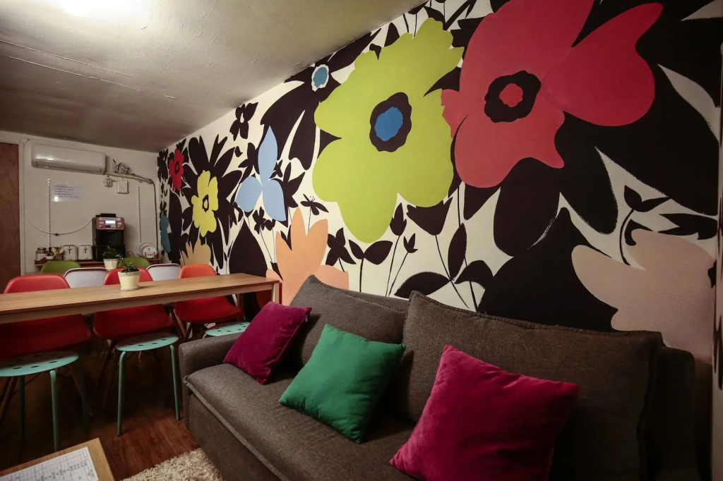 Aroha Guesthouse Seoul Station