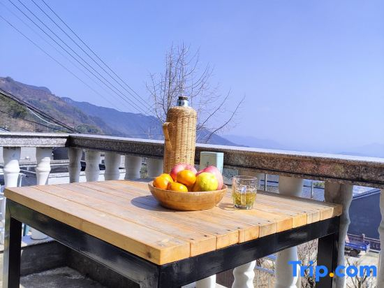 Jushe Featured Guesthouse