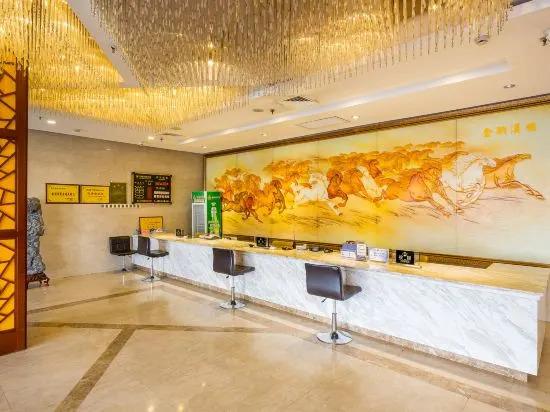 Gelinlianmeng Hotel