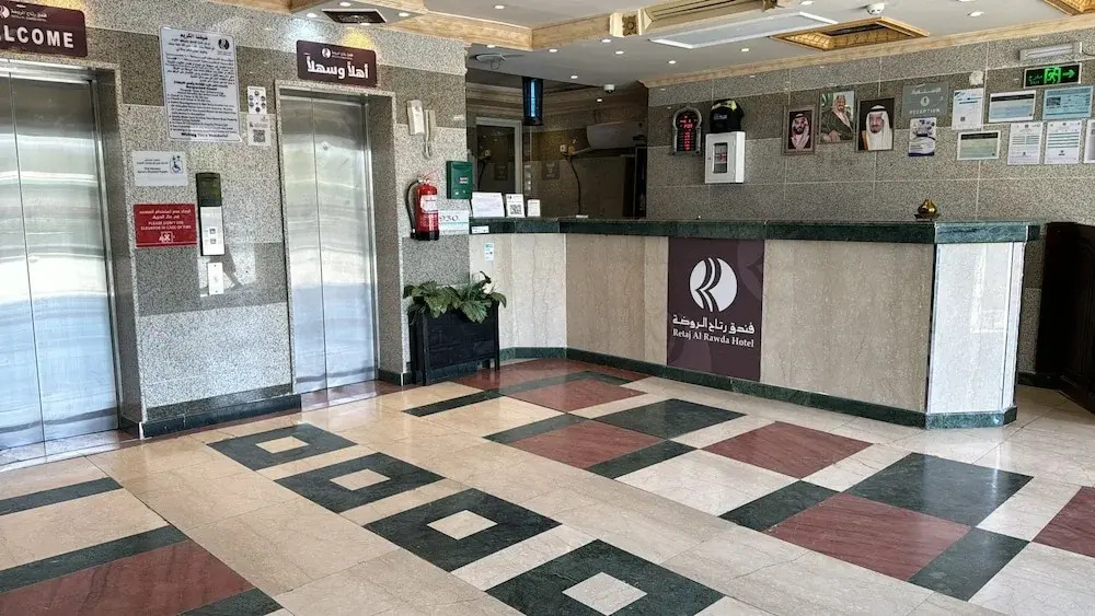 Retaj Al Rawda