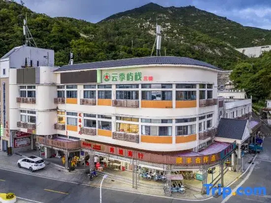 Yunjiyu stack (Wanshan Island store)