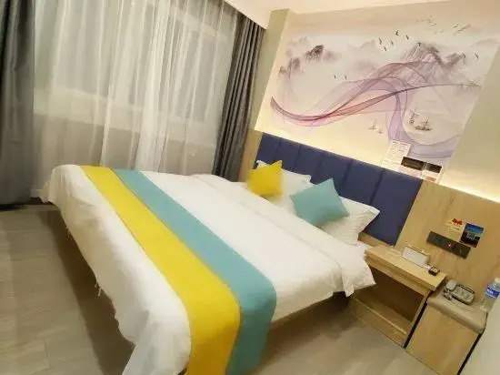 Qingfeng Hotel (Nanjing Maiyuqiao Subway Station)